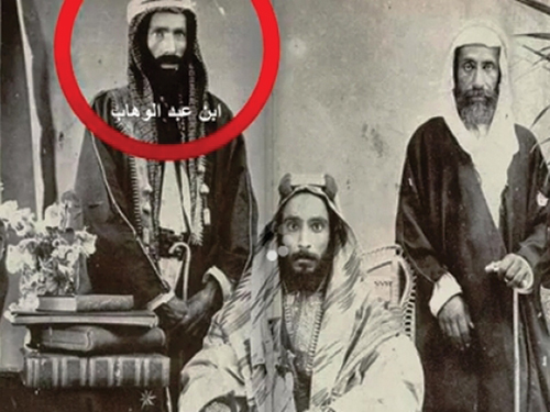 Muhammed bin Abdülvahhab