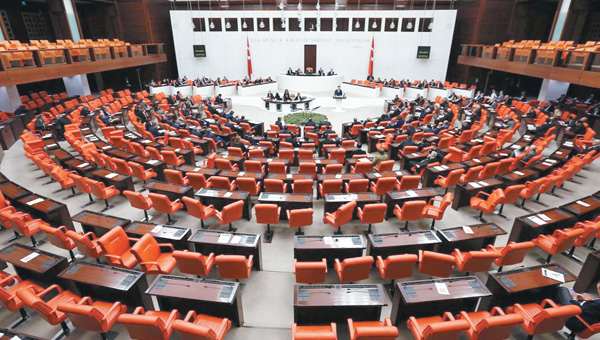 Türkiye’de parlamenter sistemin sürdürülebilirliği ve başkanlık sistemi seçeneği