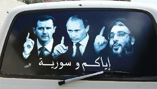 Rusya sahadan çekiliyor mu? Suriye’de tünelin ucu