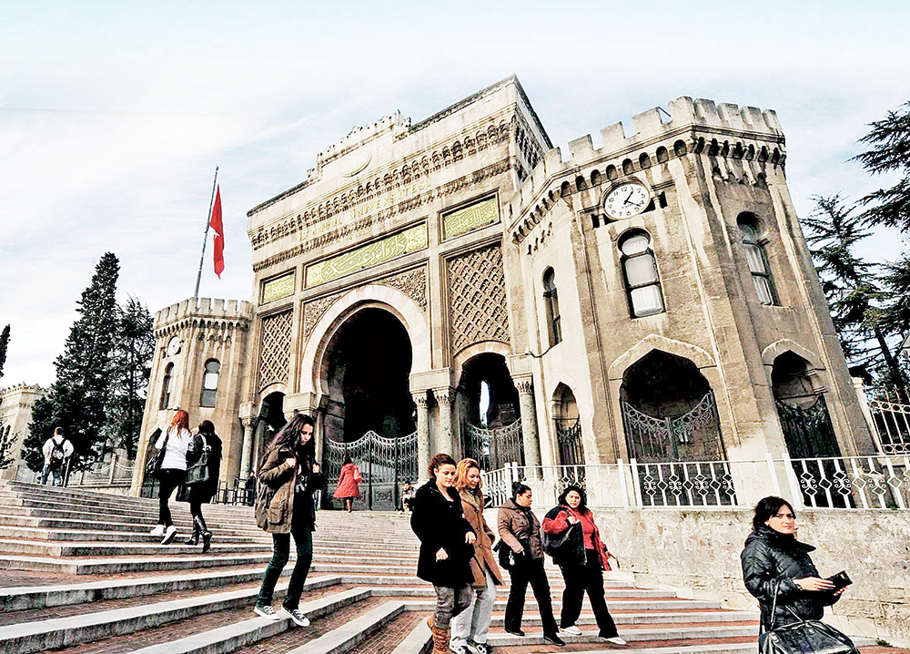 Yeni Türkiye’de üniversitelerin yönetsel kodları
