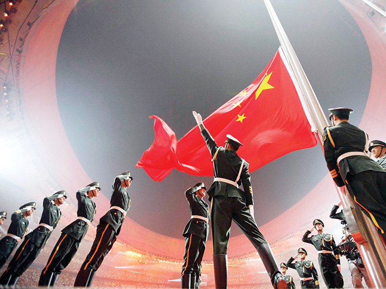 Çin: Merkezi ‘liberal’ krallık