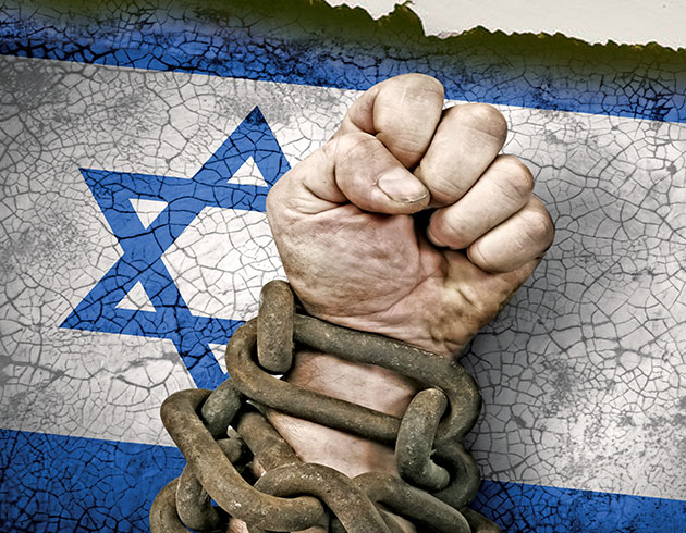 Yahudi Ulus - Devlet Yasası ve Filistin'in kaderi