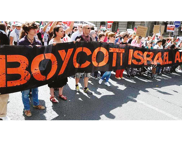 BDS Hareketi: İsrail’e boykot, Filistin’e destek