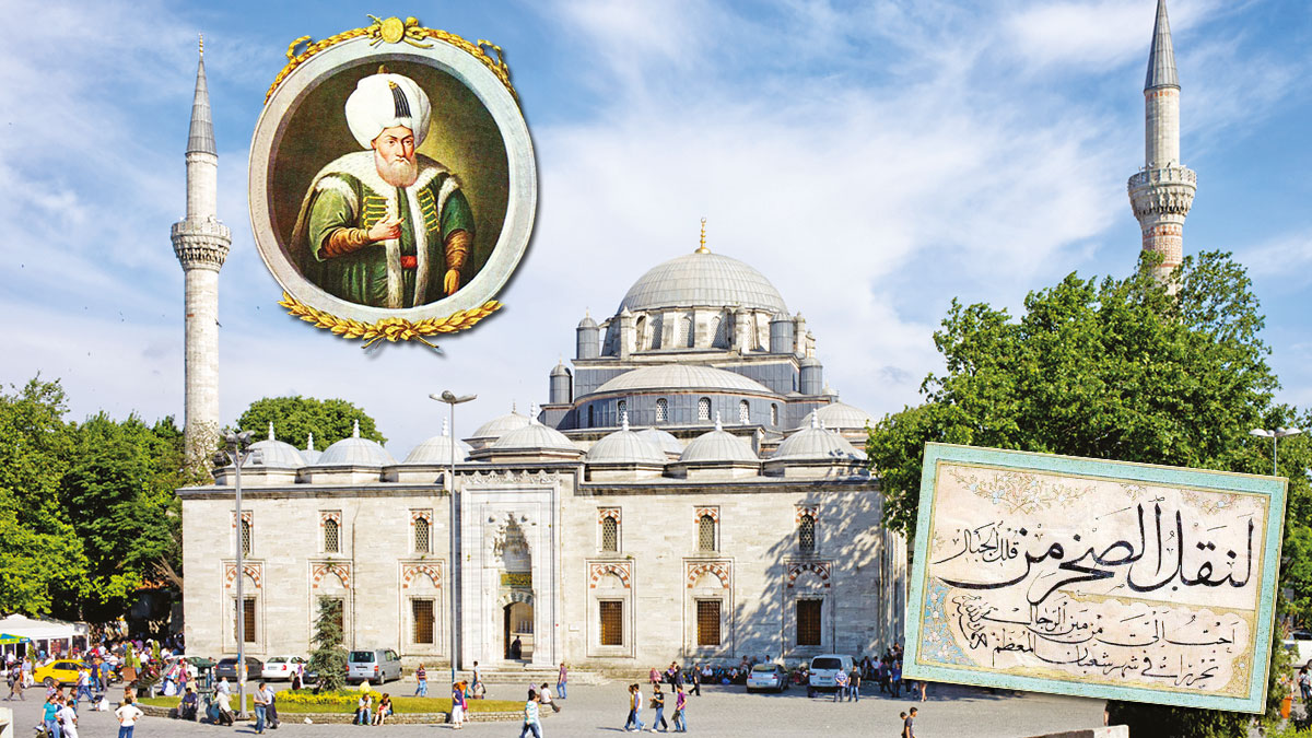 Osmanlı'nın çatısını çatan Sultan