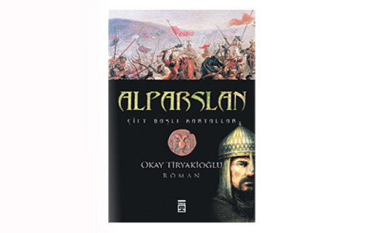 Anadolu'nun eiini geerken