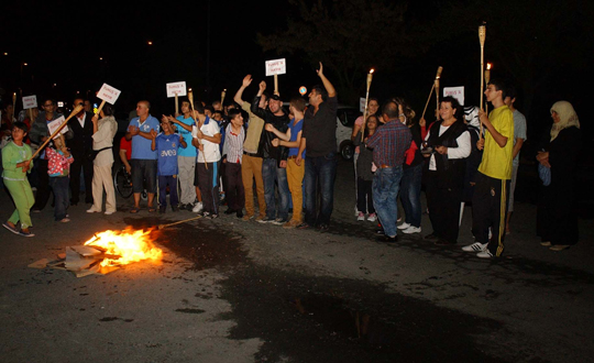 Avclar'da site sakinlerinden protesto