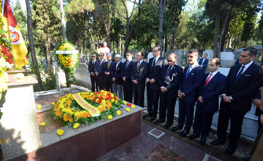 Galatasaray, Ali Sami Yen'i mezar banda and