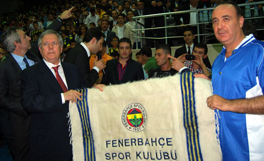 Siirtte Fenerbahe cokusu