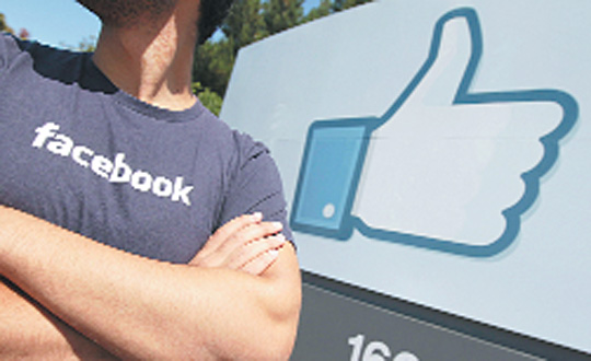 Facebook alanlar zengin oluyor