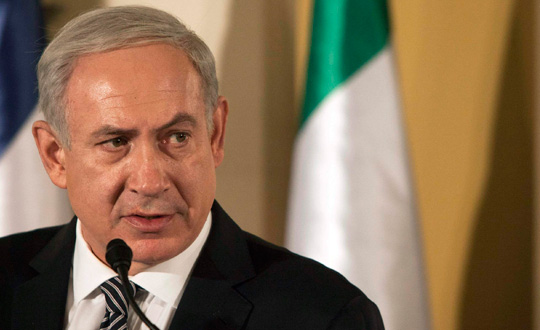 Netanyahu'dan ran itiraf