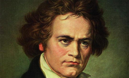 nl besteci Beethoven'n bir ilahisi bulundu