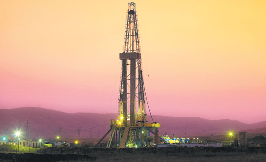 Genel Energy, K. Iraktan sonra bir adm da Somalilandda att
