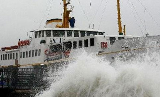 stanbul'da deniz ulamna lodos engeli