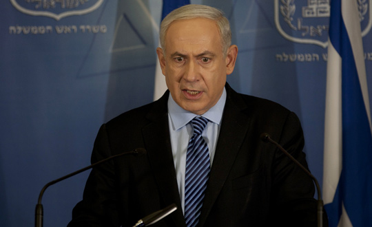 Netanyahu'dan saldr aklamas