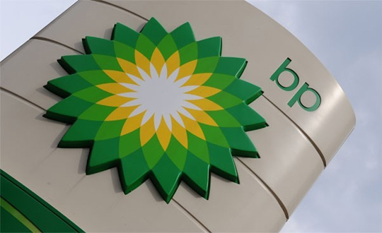 BP artk Amerika'da yok