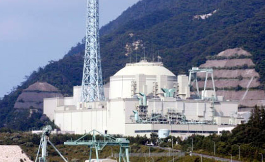 Japonya'da nkleer santralde tehlike