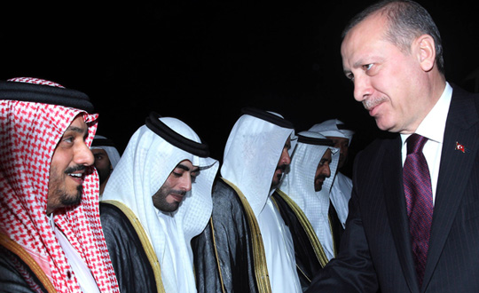 2. Sharjah Hkmeti letiim Forumu balad