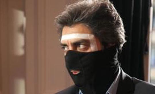 Kurtlar Vadisi Pusu'dan ok haber!.. 4 Nisan 2013 !