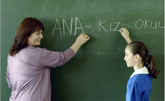 En okur yazar ilimiz hangisi?