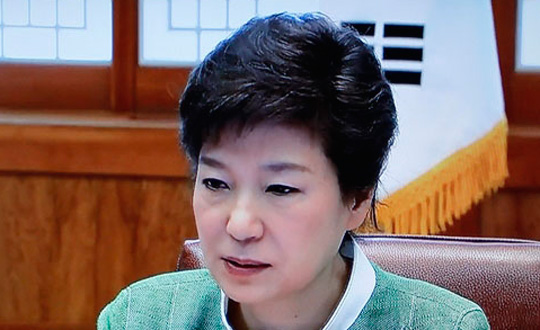 Gney Kore lideri Park, halktan zr diledi