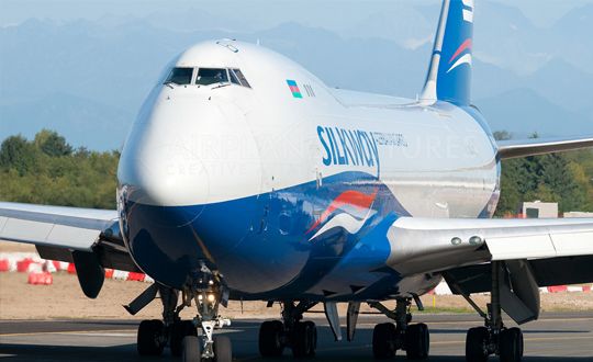 Silk Way Airlines'ten 704 milyon dolarlk sipari