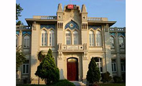 Kadkye tarihi ktphane