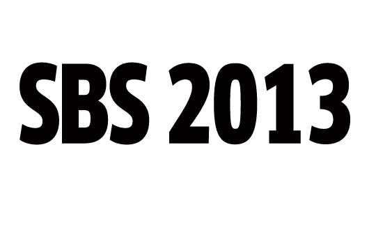 MEB (meb.gov.tr) SBS 2013 yerletirme tercih sonularn aklad! 