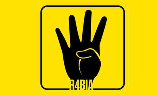 zgrln sembol ''R4BIA iareti''