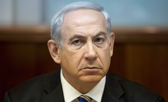 Netanyahu'dan fla aklama: 'Hazrz!'