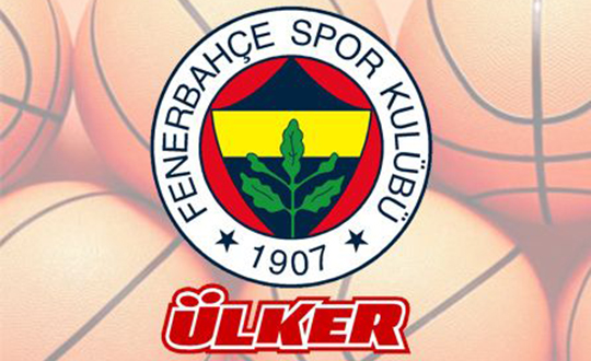 Fenerbahe lker'de transfer ata  