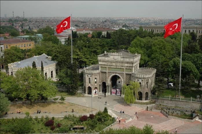 stanbul niversitesi'nde snavsz ikinci diploma frsat  