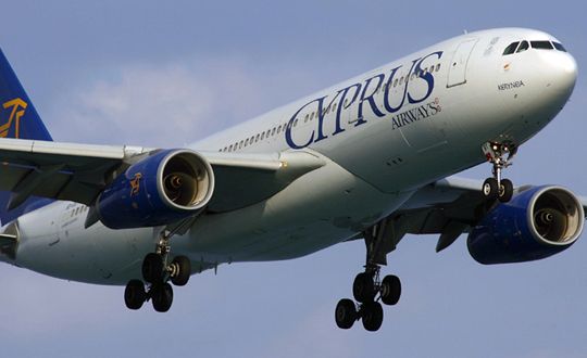 Cyprus Airways'i kurtarma plan