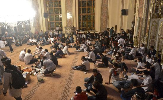 Diyanet, Dolmabahe Cami imam ile ilgili aklama yapt