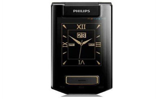 Philipsden kapakl android telefon