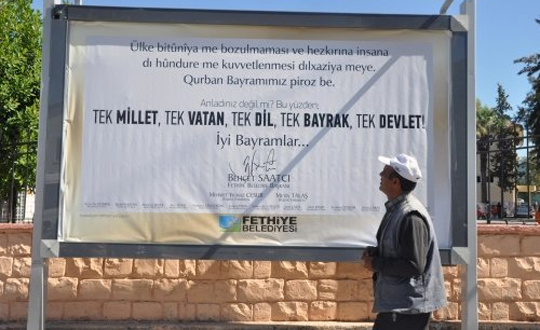 MHP'li bakandan Krte bayram mesaj!