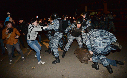 Cinayet protestosu rk gsteriye dnnce...