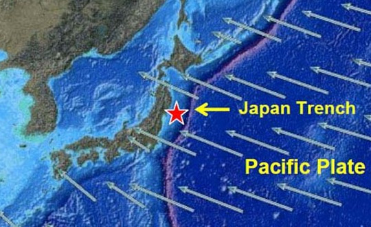 Japonya'da iddetli deprem!