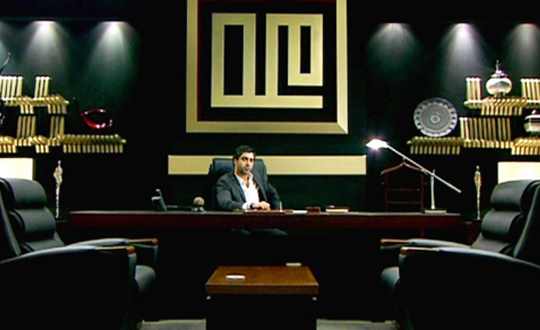 Pana Film'den Kurtlar Vadisi Pusu aklamas