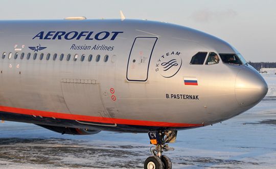 Aeroflot'ta da sv yasa balad