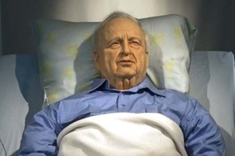 Ariel aron neden ld? Doktoru aklad
