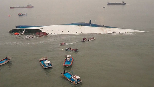 Gney Kore'deki gemi faciasnn nedeni belli oldu