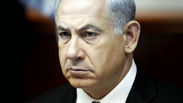 Netanyahu'dan fla 'atekes' aklamas