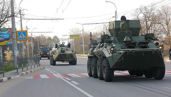 Rusya'ya ait 7 tank Ukrayna'ya girdi