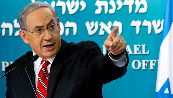 Netanyahu: Hamas bedelini ar deyecek