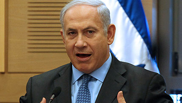 Netanyahu: srail ile ABD ayn ukurda yer alyor