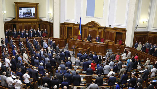 Ukrayna parlamentosunda kritik grme