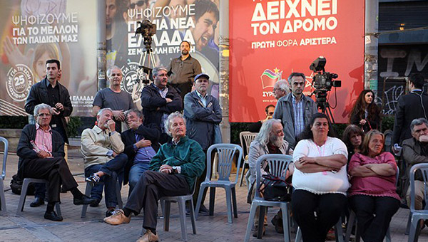 Yunanistan'da memurlar yarn greve gidiyor