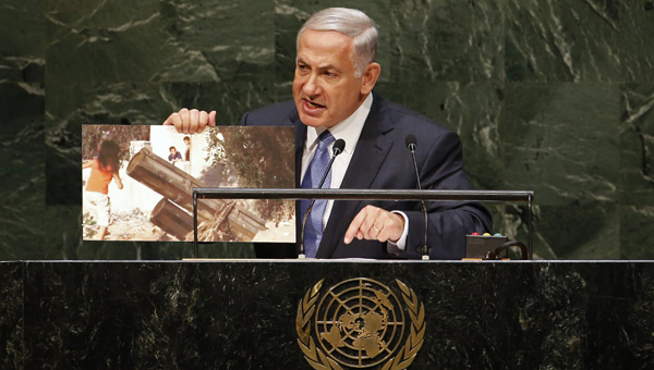 Netanyahu'dan len siviller iin ok szler