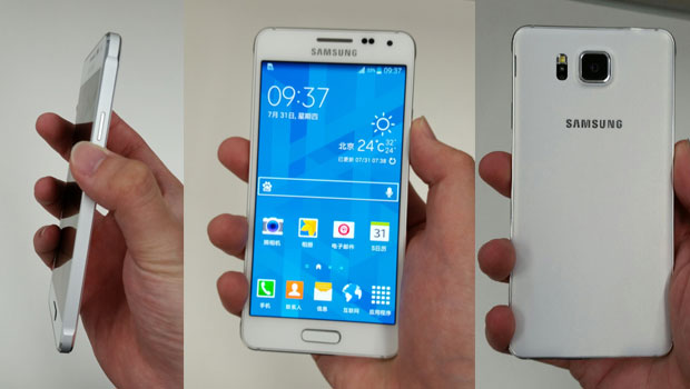 Metal ''Galaxy Alpha'' Bklr M?