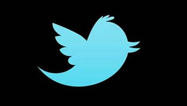 Twitter'dan hakarete hapis cezas